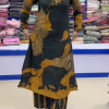 রেডিমেট টু পিস
